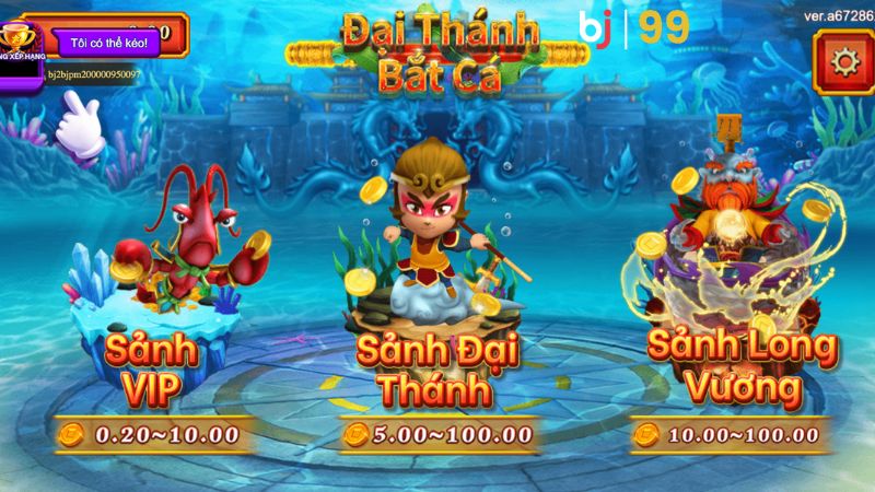 Giới thiệu tổng quan về game bắn cá Monkey King Fishing BJ99